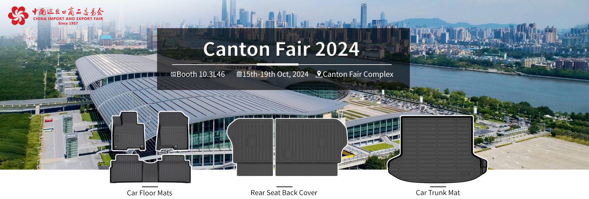 Come Together at the Canton Fair 2024